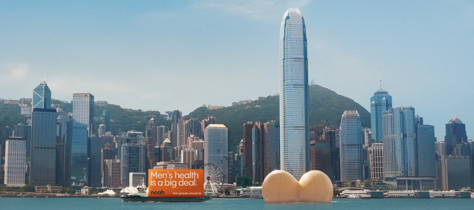 Giant inflatable balls raise awareness for men’s sexual health